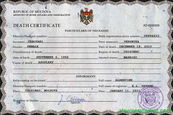 Moldova vital record death certificate PSD template